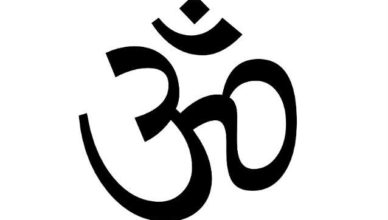 El Om, el mantra de todos los mantras